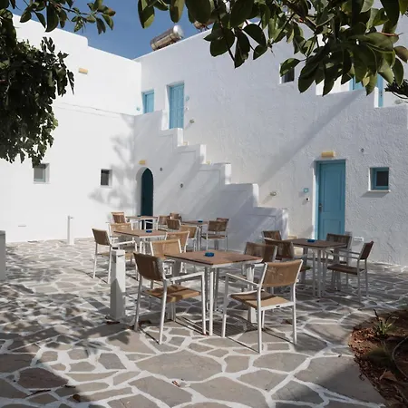 Agia Anna Living Διαμέρισμα